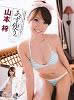 �R�{���̉摜356